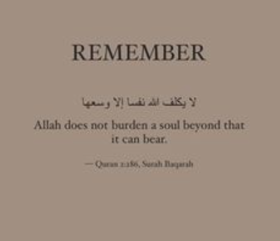 Islamic Inspirational Quotes For Difficult Times