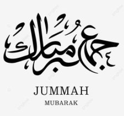 Jumma Mubarak