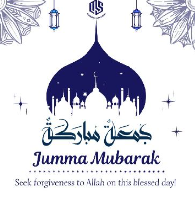 Jumma Mubarak12