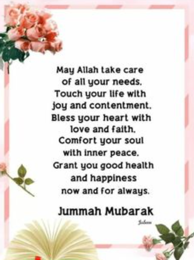 Jumma Mubarak5