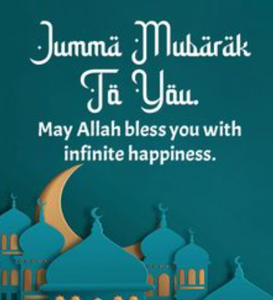 Jumma Mubarak6