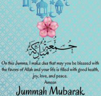 Jumma Mubarak8