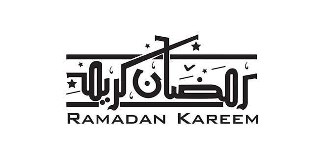 Ramadan Kareem logo calligraphy designs 4