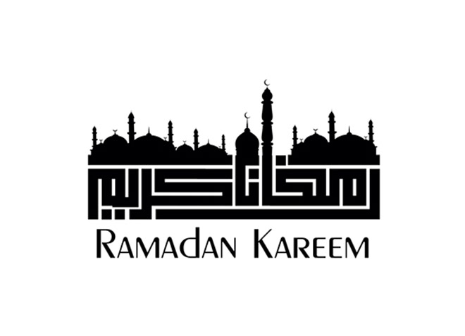 Ramadan Kareem logo calligraphy designs 5