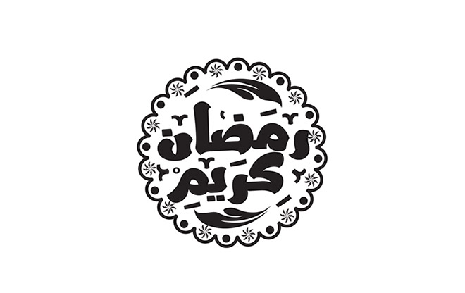 Ramadan Kareem logo calligraphy designs badge