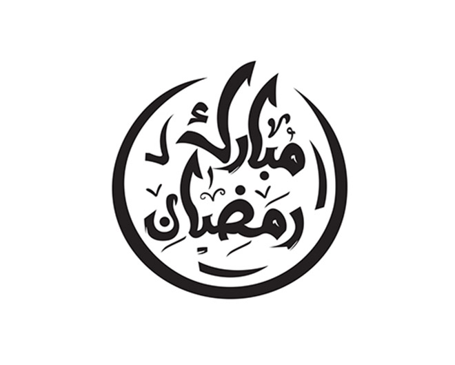 Ramadan Kareem logo calligraphy designs badges