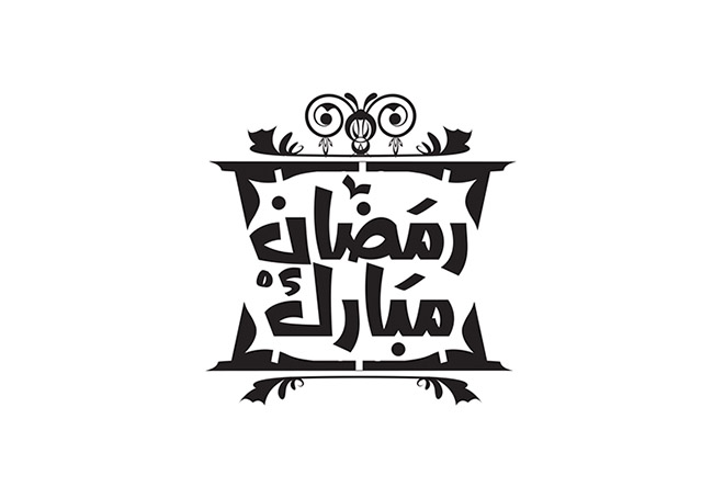 Ramadan Kareem logo calligraphy designs ideas