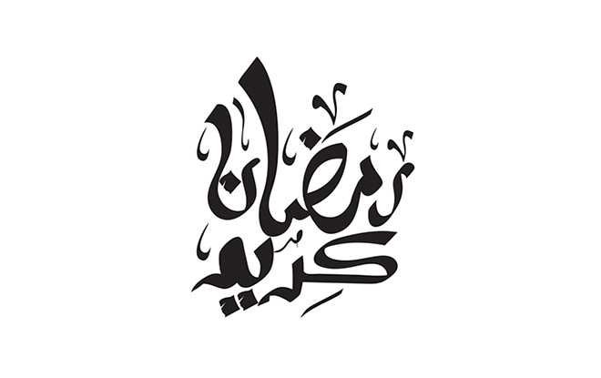 Ramadan Kareem logo calligraphy designs