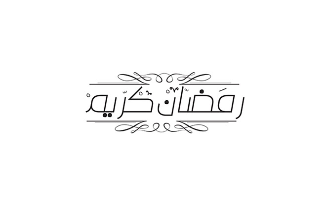 Ramadan Kareem logo designs 2