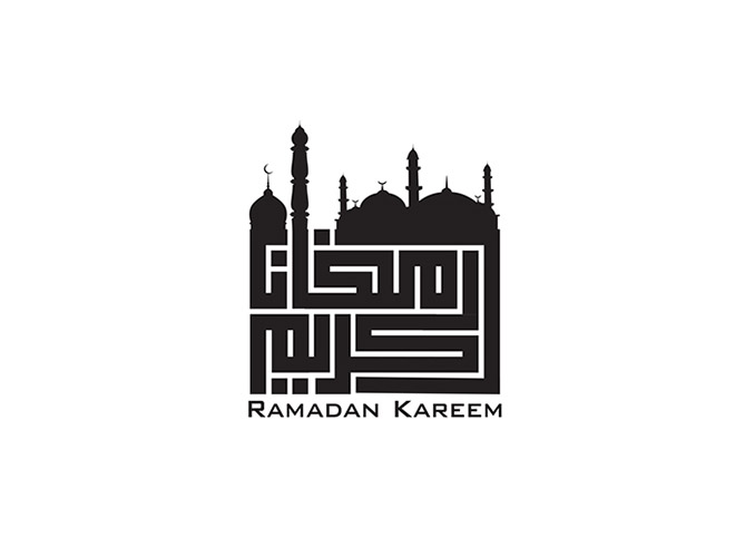 Ramadan Kareem logo designs 8