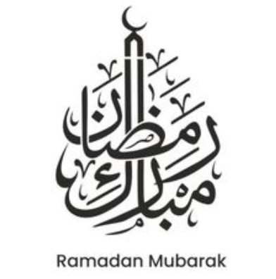 Ramadan kareem calligraphy 10