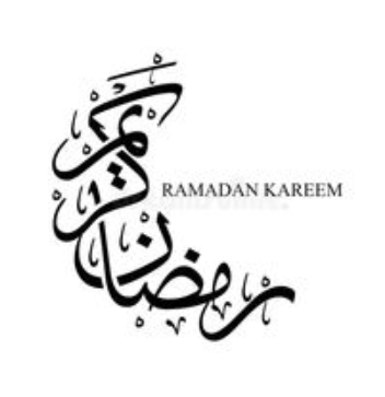 Ramadan kareem calligraphy 9