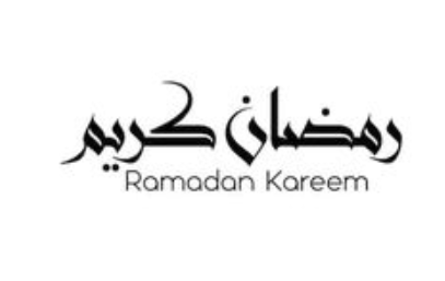 Ramadan kareem calligraphy