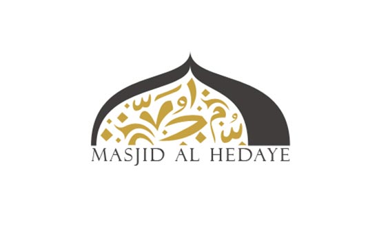 Masjid-Al-Hedaye---islamic-mosque-logo