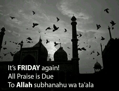 jumma Mubarak images