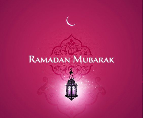 ramadan mubarak dp