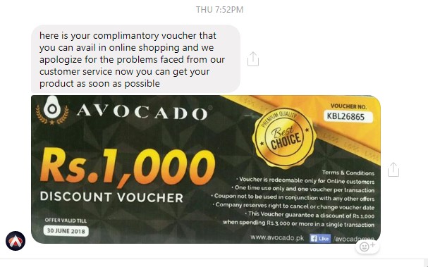 audionic voucher