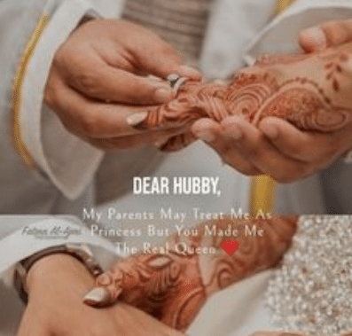 husband wife islamic quotes