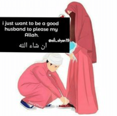 islamic quotes about marriage