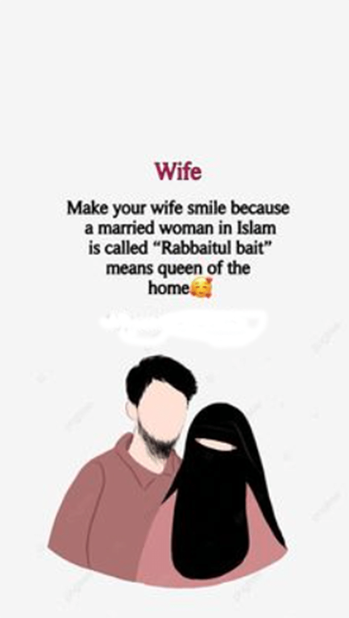 Beautiful Quotes on Marriage in Islam