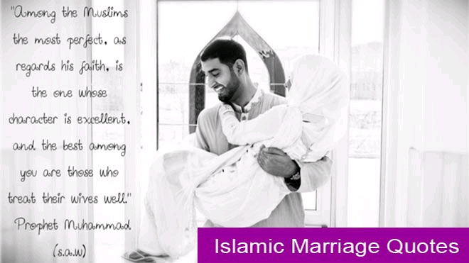 beautiful islamic quotes about marriage
