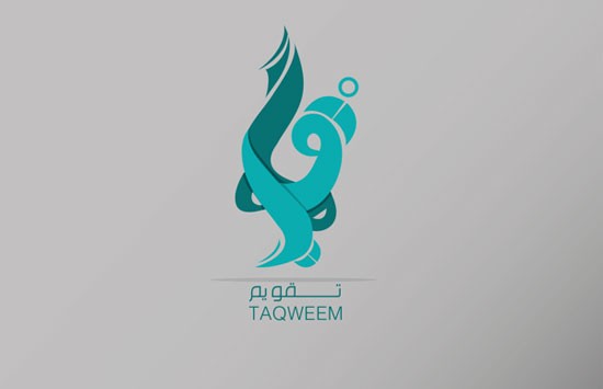 arabic-logo-13