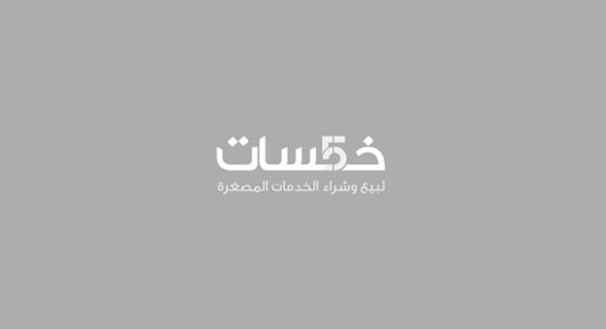 arabic-logo-18