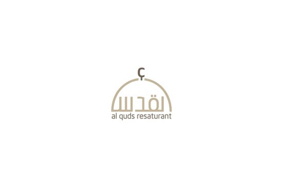 arabic-logo-25