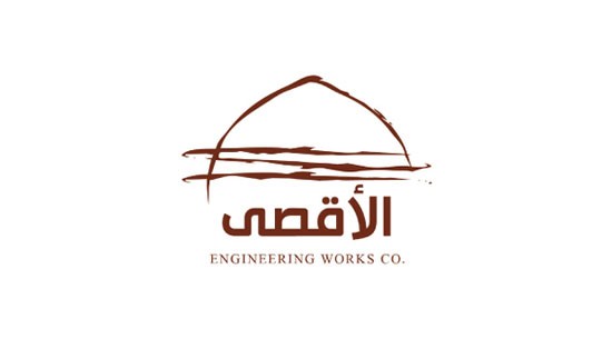 arabic-logo-26