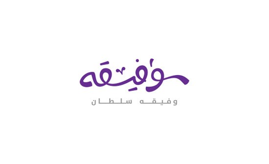 arabic-logo-28