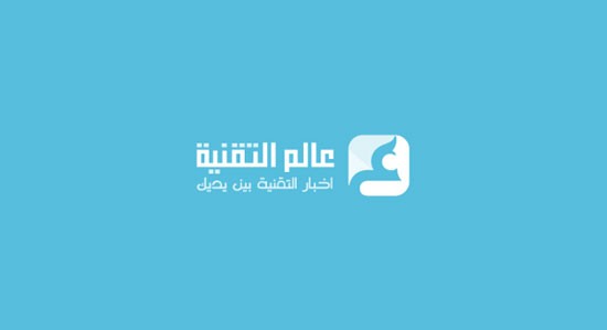 arabic-logo-32