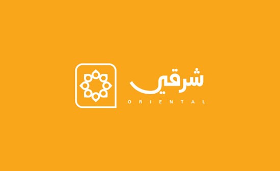 arabic-logo-38