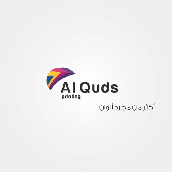 arabic-logo-4