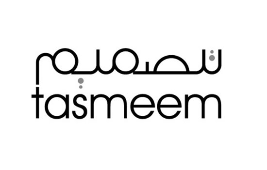 arabic-logo-42