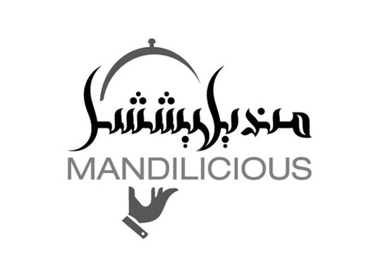 arabic-logo-45