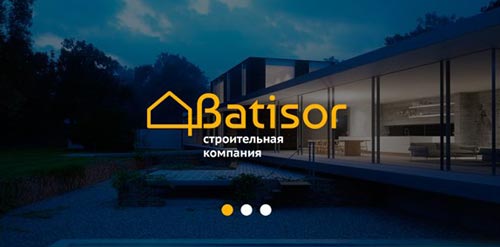 Batisor-Construction