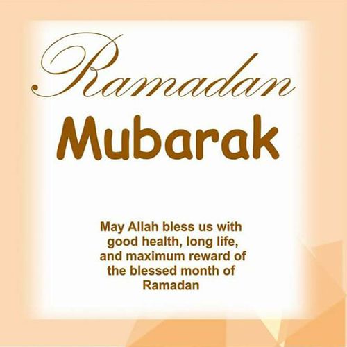 ramadan mubarak 2021 quotes