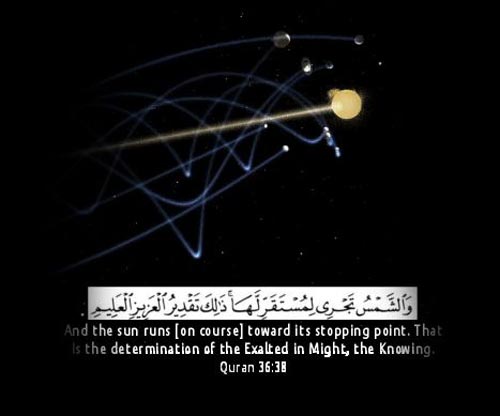 quranic quotes