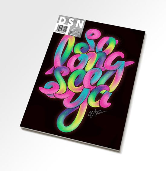 Cover-for-DSN-magazine