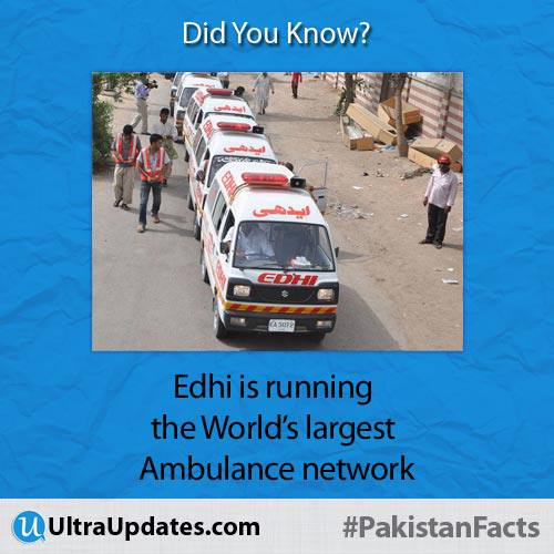 facts about pakistan8