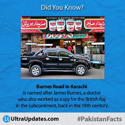 pakistan facts2