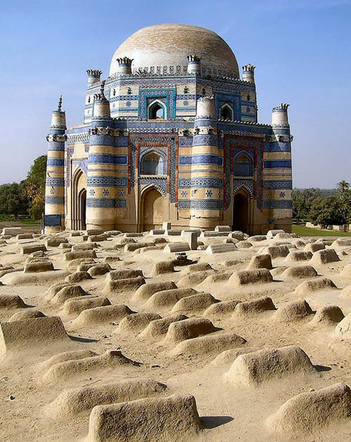 uch sharif