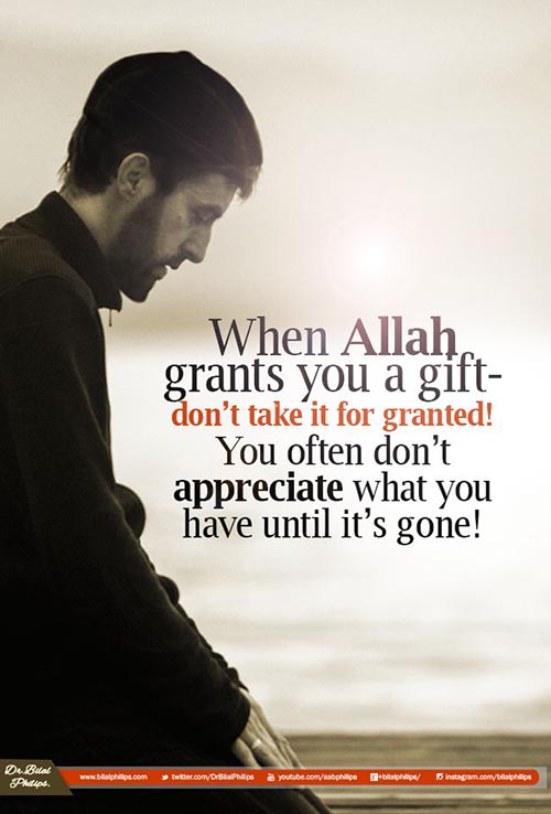 60+ Beautiful Allah Quotes & Sayings With Images