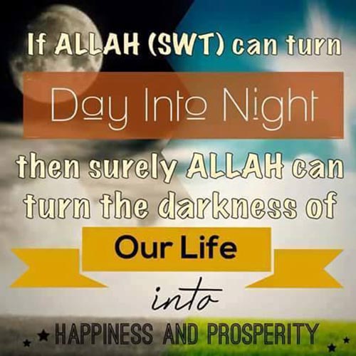 allah swt quotes