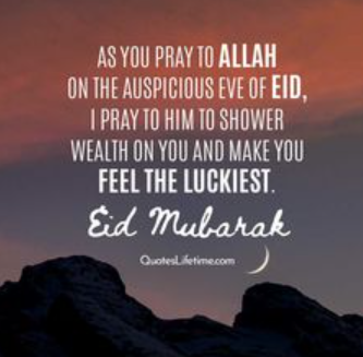 Eid Mubarak Quotes & Wishes Images