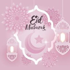 Eid Mubarak Quotes in English