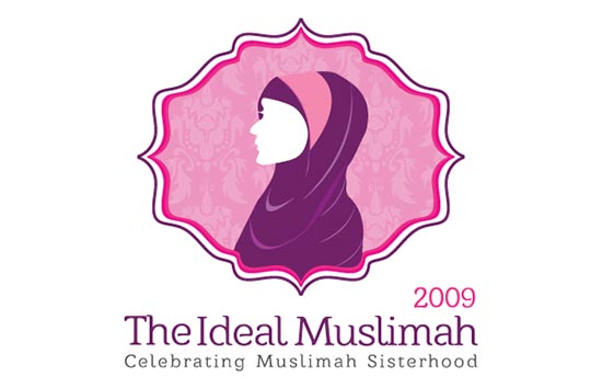 34 Best Islamic Logo Design Ideas Inspiration