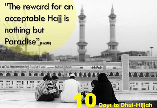 hajj-reward