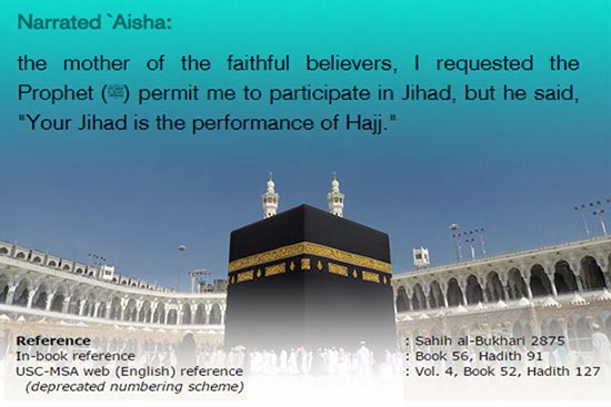 hajj mubarak gift in english