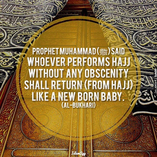 hajj mubarak quote